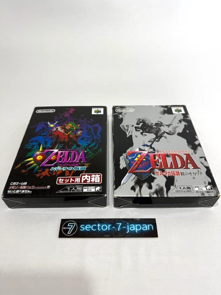 The Legend of Zelda Majora's & Ocarina N64 Lot Boxed Complete Tested Working JP - Image 2 of 4