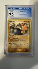 Hariyama EX Emerald 31/106 CGC 9.5 on eBay