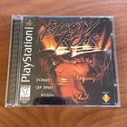 Bloody Roar (Sony PlayStation 1, 1998) PS1 Tested CLEAN GREAT SHAPE