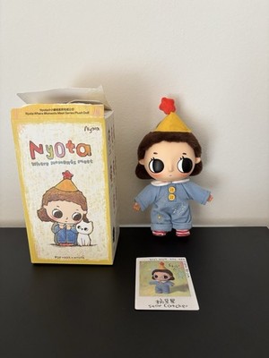 Original POPMART Nyota Where Moments Meet Series Plush Doll Pendant Star Catcher