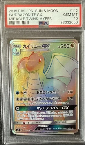 Pokemon Japanese SM11 112/094 Dragonite GX 2019 Miracle Twins PSA 10 98032650