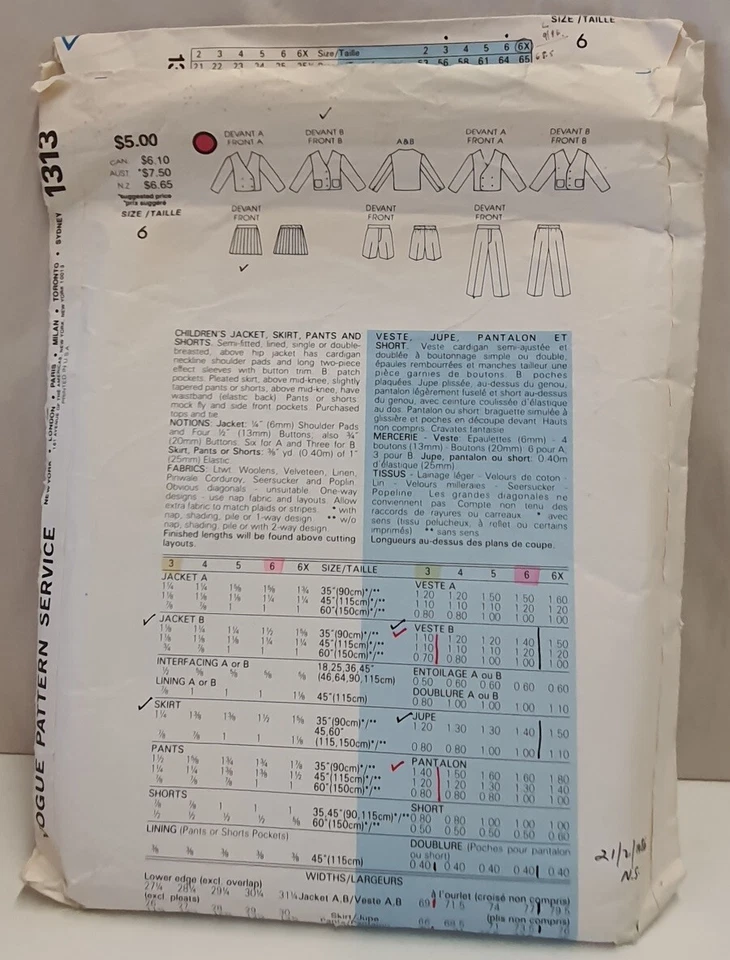 Little Vogue Sewing Pattern 1313 1980s Size 6 Uncut Children's Jacket Skirt Pant - Image 2 of 4