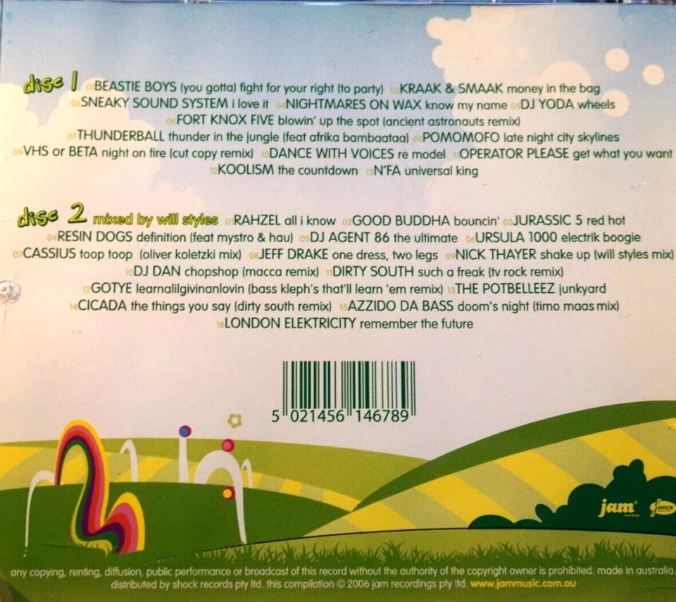 Good Vibrations - 2007, 2 CD Set  -  CD, VG - Image 2 of 2