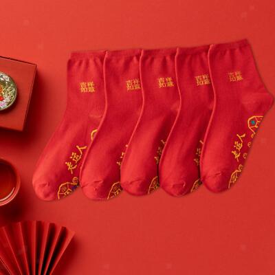 5 Paar chinesische rote Socken Geschenke Hochzeit mit chinesischen Schriftzeichen weich Mond neu