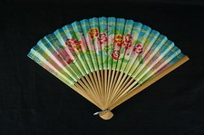 Nice Vintage hand fan wood some damage 9"