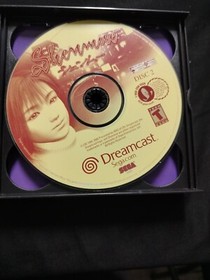 Shenmue (Dreamcast, 2000)