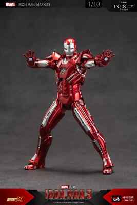action figure Marvel IRON MAN Mark XXXIII MK33 Silver