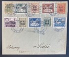 1920 Cieszyn Poland First Day Cover to Lodzi SO Overprinted Stamp — photo 1