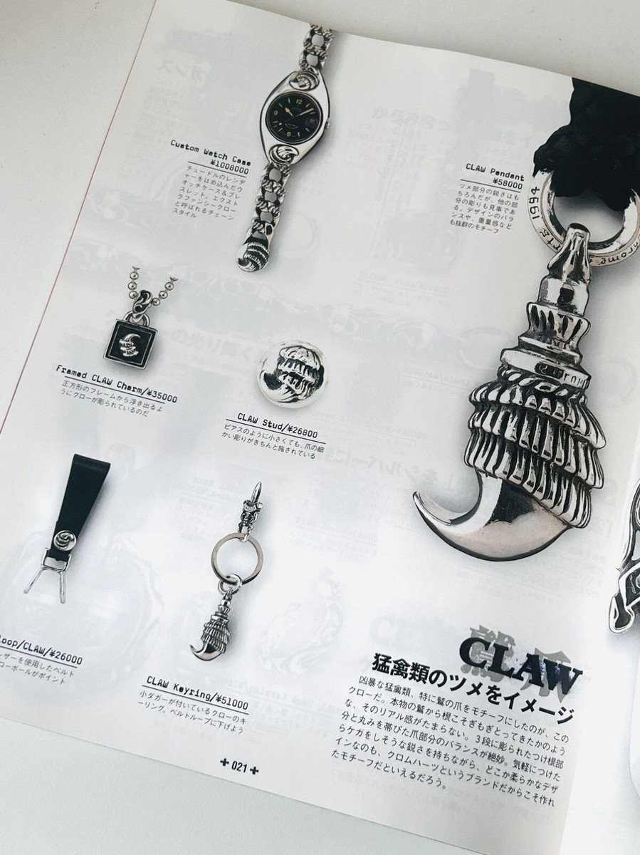 Chrome Hearts Magazine Silver Accessory Bible 1999 Catalog Book