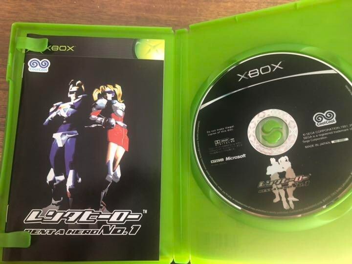 Microsoft Xbox Rent a Hero No.1 Sega Japan USED | eBay Microsoft Xbox Rent a Hero No.1 Sega Japan USED | eBay