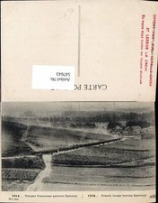 547643,Franz&ouml;sische Armee Epernay France Soldaten