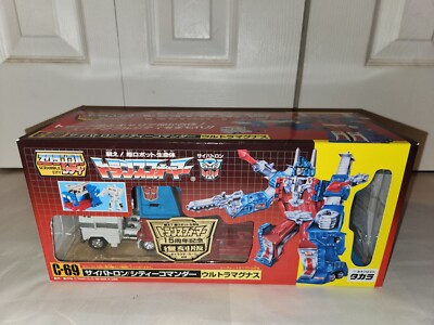 Transformers C-69 G1 Ultra Magnus Scramble City REISSUE TAKARA MIB UNUSED! 2004