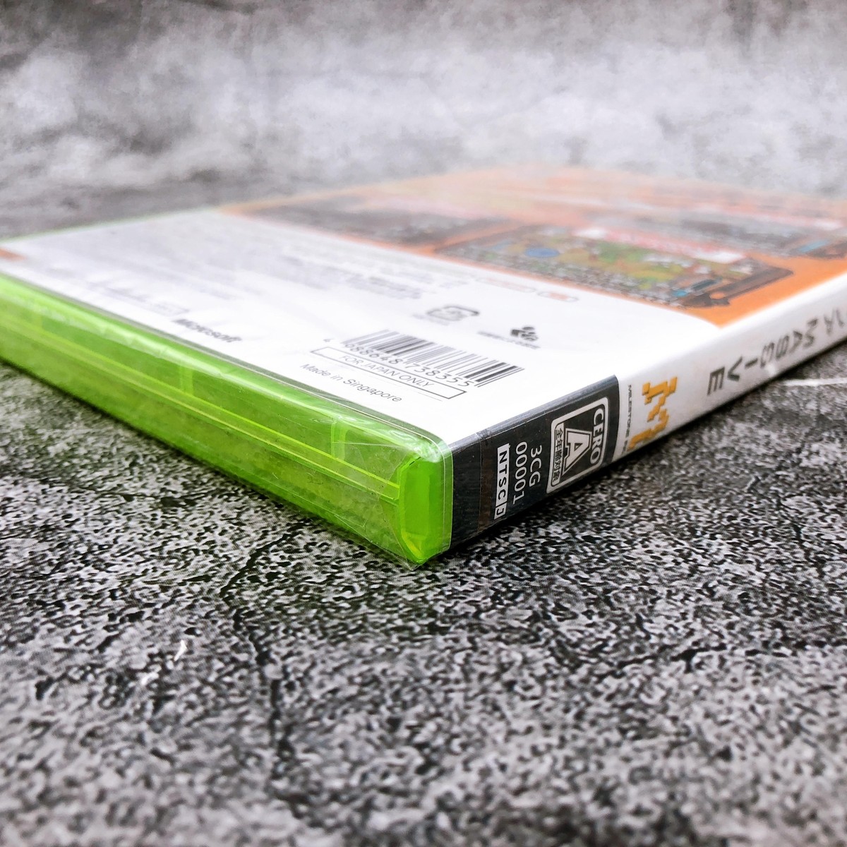 Radirgy Noa Massive (Microsoft Xbox 360, 2010) - Japanese Radirgy Noa Massive (Microsoft Xbox 360, 2010) - Japanese