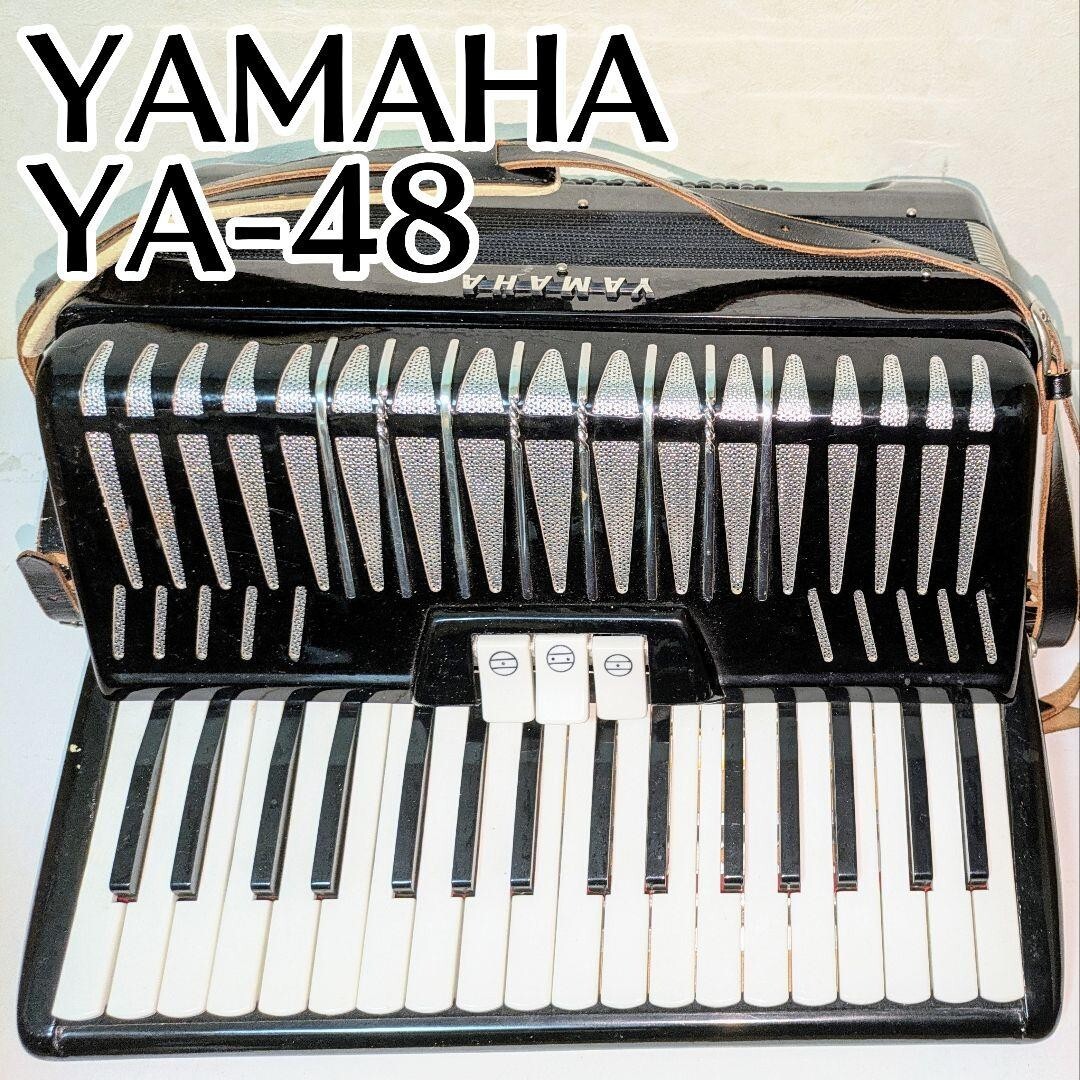 YAMAHA YA-48 アコーディオン 48ベース 鍵盤楽器 YAMAHA YA-48 アコーディオン 48ベース