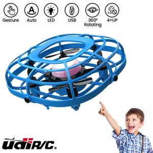 flying ball drone toy