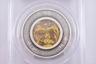 2023 Canada $50 Gilt Silver Allegory of Peace Antique Finish PCGS SP70 FDOI — photo 3