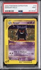 2002 POKEMON EXPEDITION #13 GENGAR-HOLO PSA 9