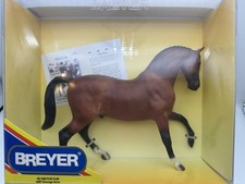 Breyer Flim Flam NIB Bay Roemer Model Horse  #1204