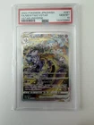 Pokémon Mewtwo VSTAR SAR 221/172 PSA 10 Vstar Universe
