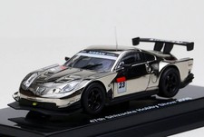 Kyosho Nissan Fairlady Z Z33 SuperGT 2007 Silver Chrome 1/64 Beads Collection 1