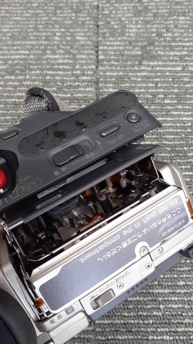 Sony DCR-PC10 Handycam Compact MiniDV Video Camera S-Video 12x