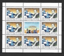YOUGOSLAVIE - BLOC FEUILLET - TIMBRES NEUFS** N° 2425 - 1992 - ECHECS -VOIR SCAN