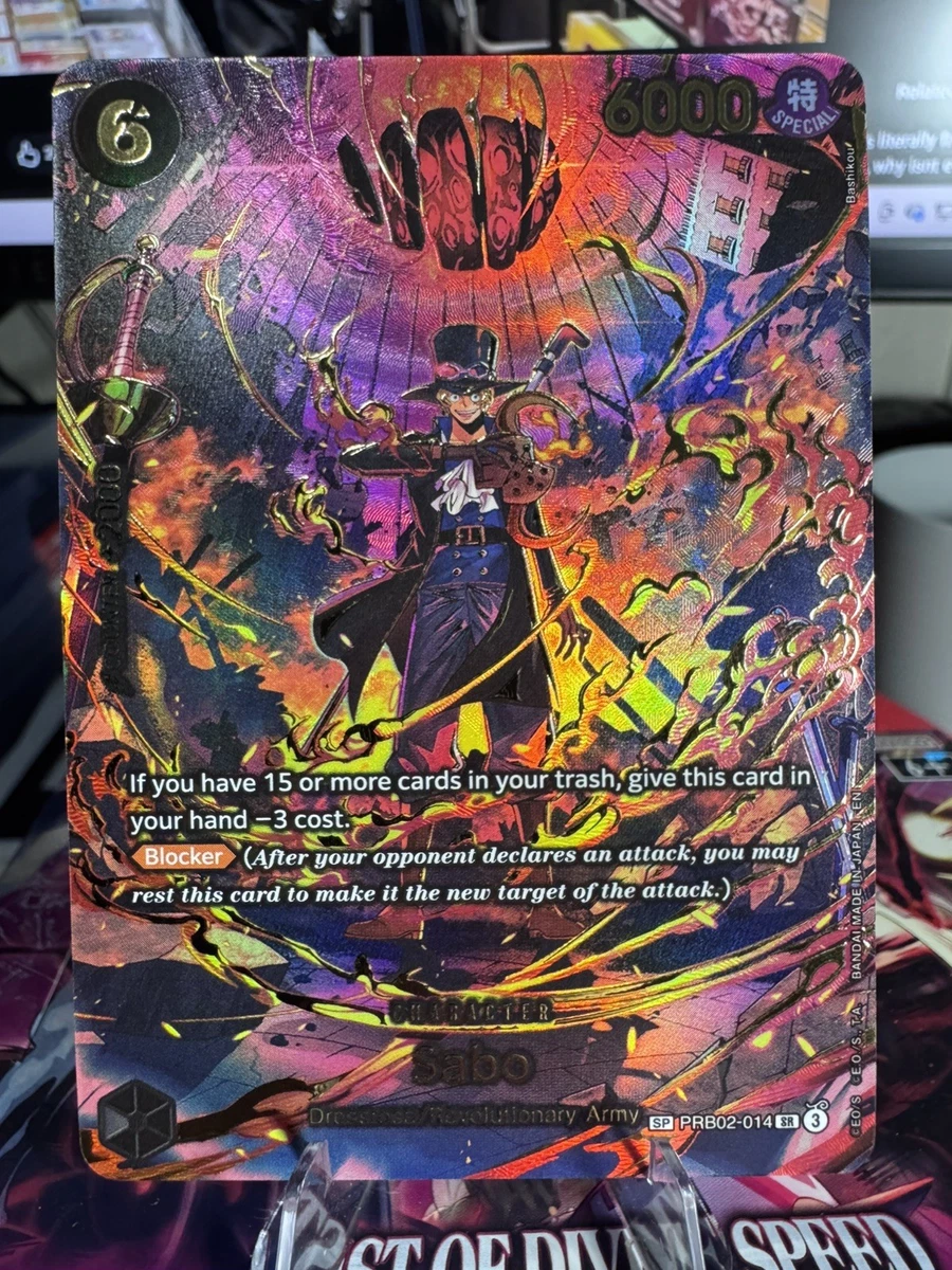 Sabo PRB02-014 Adventure on Kami's Island for sale | eBay