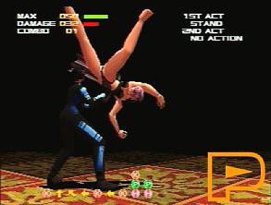 Dead or Alive (Sony PlayStation 1, 1998)