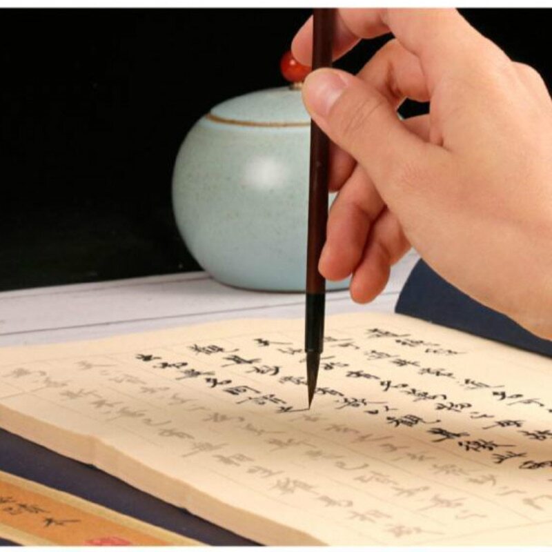 Regular Script Brush Copybook Chinese Running Script Calligraphy ...