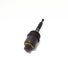 NEU MB C-KLASSE W203 MOTOR ÖLFILTERDECKEL A2711800238 2.5 BENZIN OEM NEU MB C-KLASSE W203 MOTOR ÖLFILTERDECKEL A2711800238 2.5 BENZIN OEM