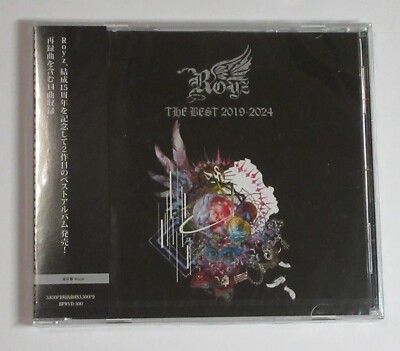 Royz - THE BEST 2019-2024 Btype JAPAN CD | eBay