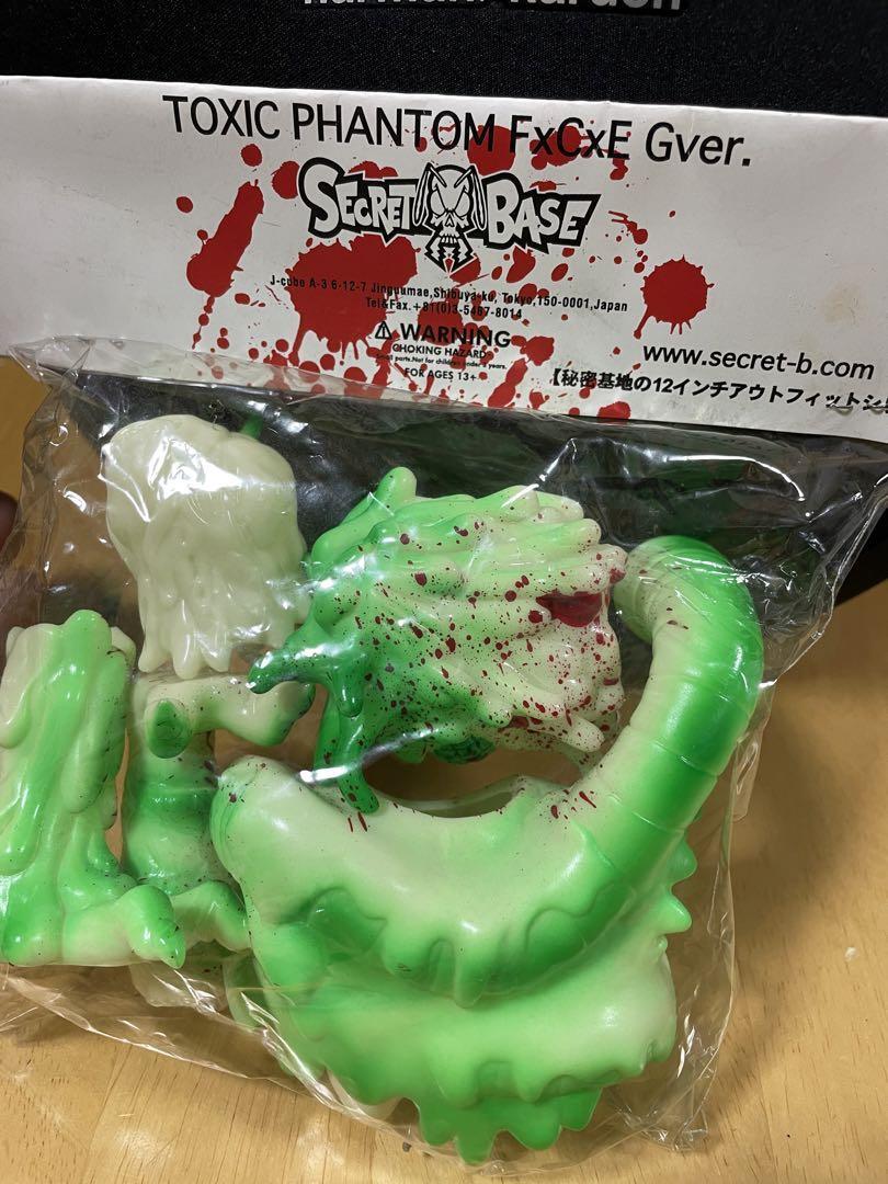 ノン F モンスター ノン F モンスター ノンfモンスターのおすすめ人気商品一覧 通販