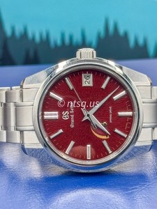 Grand Seiko Taisetsu | eBay