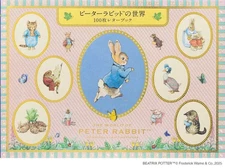 The World of Peter Rabbit 100-Sheet Letter Paper Set Beatrix Potter Art