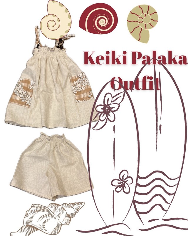 Palaka Baby Cami Shorts Girls New Ruched 
