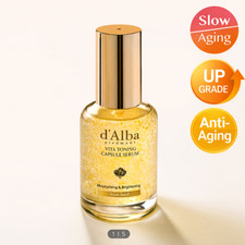 d'Alba Vita Toning Capsule Serum 50mL , Whitening, Anti-aging