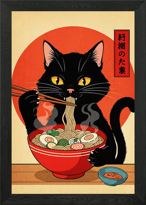 Black Cat Eating Ramen Illustration Framed Wall Art Poster Canvas Print Picture