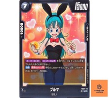 Bulma FB07-113 Prices | Dragon Ball Super Wish For Shenron