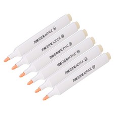 Acrylic Paint Marker Pens, 6Pcs Acrylic Paint Pens Art Marker Pen, Light Peach