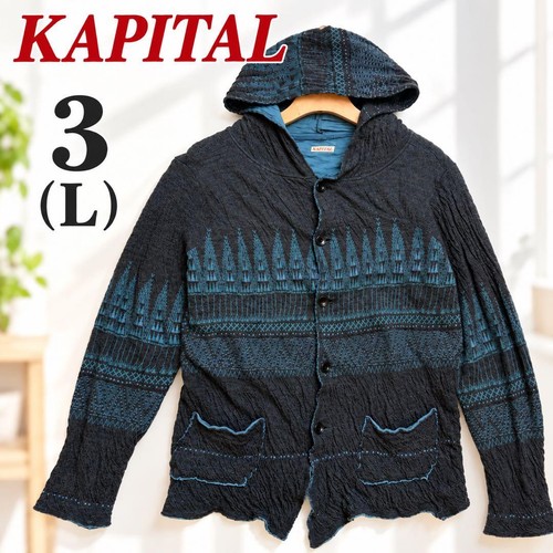Kapital, KAPITAL Knit Cardigan Jacket Native Geometric Crinkle Finish vintage from Japan