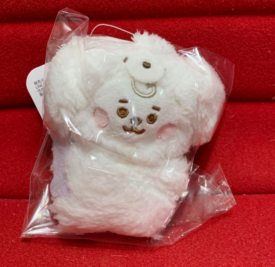 BTS BT21 Baby RJ JIN Plush Mascot Dog Ver S Size Line Friends New