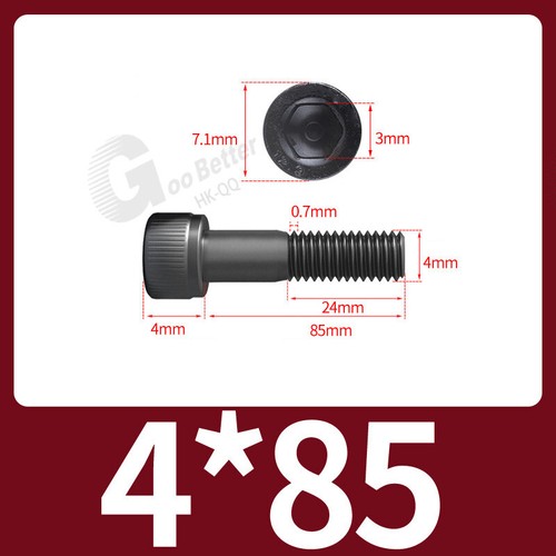M2 M3 M4 - M12 High Tensile 12.9 Cap Head Allen Bolts Self Colour Socket Screws - Picture 42 of 232