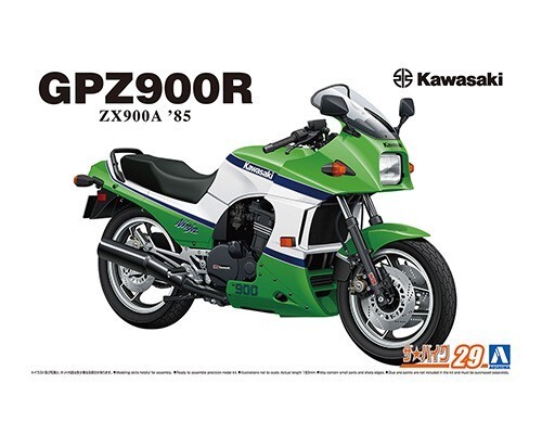 AOSHIMA 06499 1/12 KAWASAKI GPZ900R NINJA '85 Kit De Modèle En