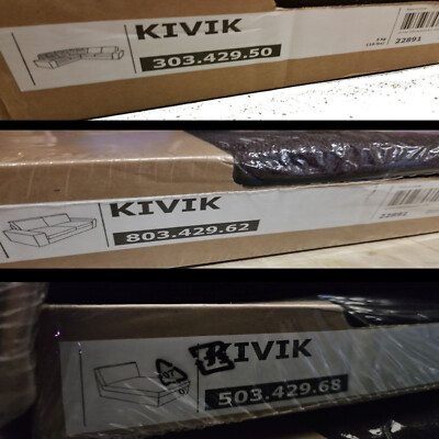 IKEA Kivik COVER for 6-seat Sectional w Chaise BORRED DARK BROWN slipcovers