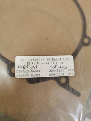 きなこ　0823 十勝きな粉｜ヤオコーネットスーパー