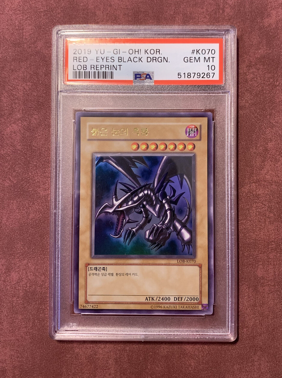Red-Eyes Black Dragon LOB-K070 Ultra Rare Korean PSA 10 Gem Mint YuGiOh Card 💎