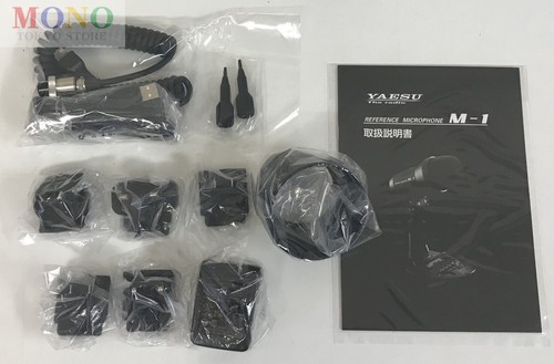 YAESU M-1 Desktop Microphone Dedicated To Telecommunications Equipment /New - Afbeelding 6 van 7