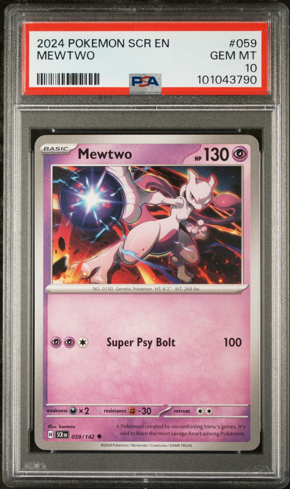 2024 POKEMON SCR EN-STELLAR CROWN #059 MEWTWO PSA 10 - Main Image