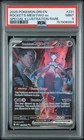 2025 POKEMON DESTINED RIVALS SPECIAL ILLUSTRATION TEAM ROCKET'S MEWTWO EX PSA 9