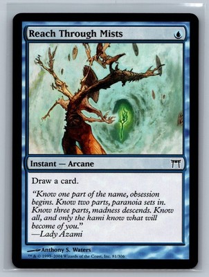 Magic MTG Champions of Kamigawa 4x Reach Through Mists #81/306 TCG CCG Playset
